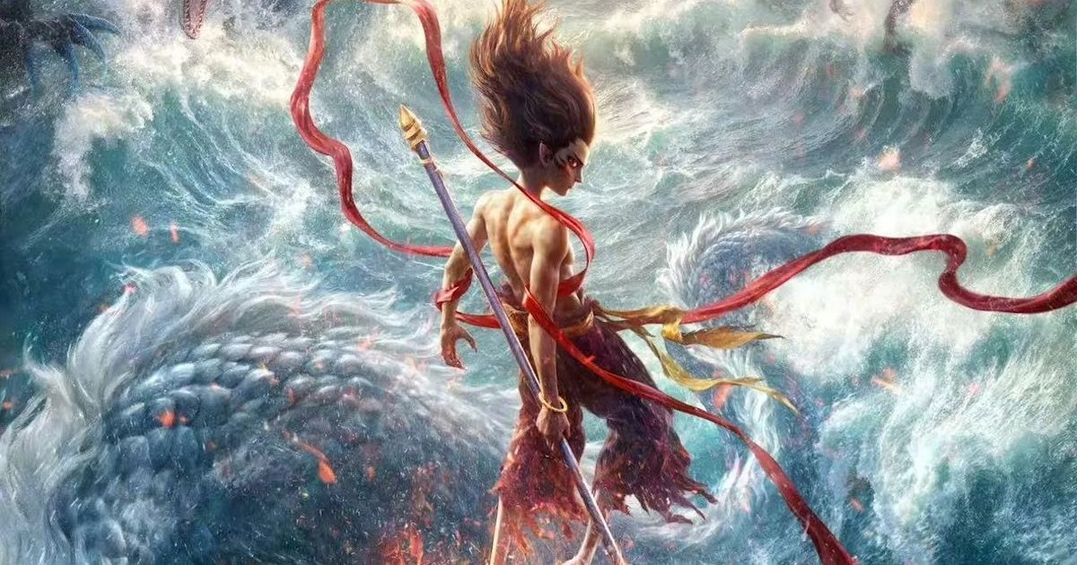 China verfügt über große Stärken im lokalen Kino und erreicht dies mit einem Ani | Cinexcepción