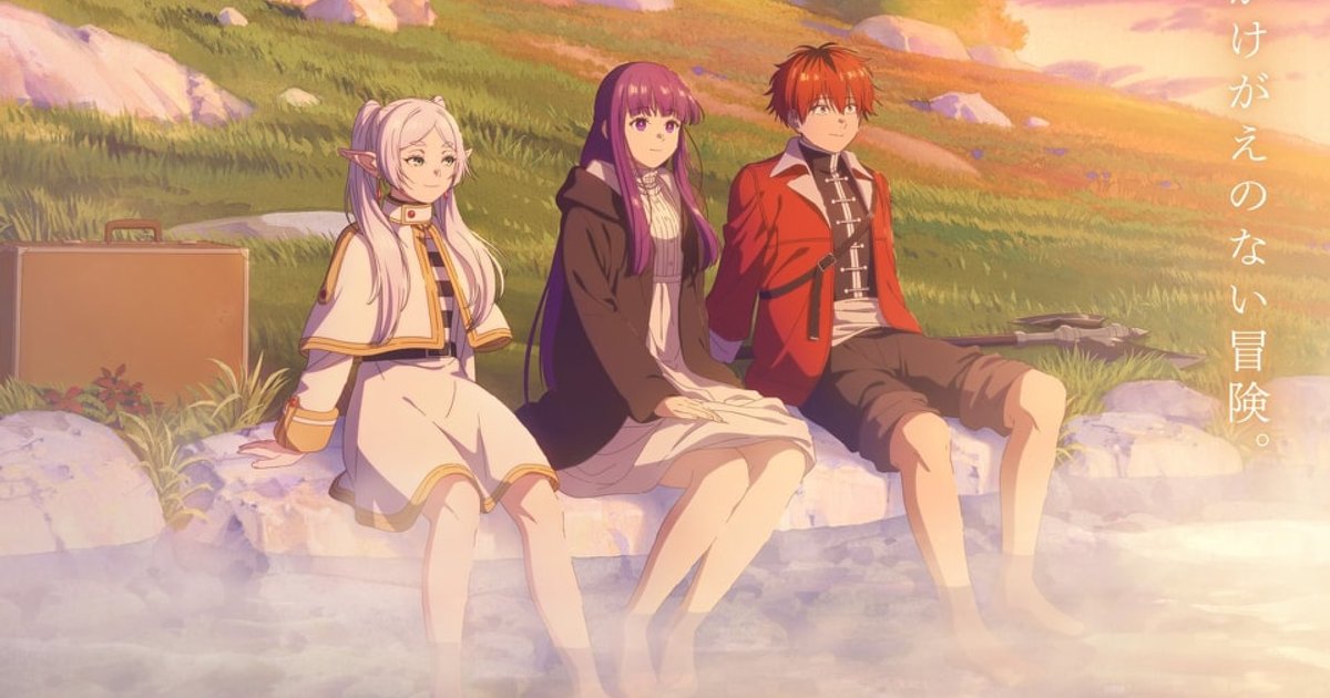 Der beliebteste Elf aller Otakus kehrt im Januar 2026 mit seiner zweiten Staffel | Cinexcepción