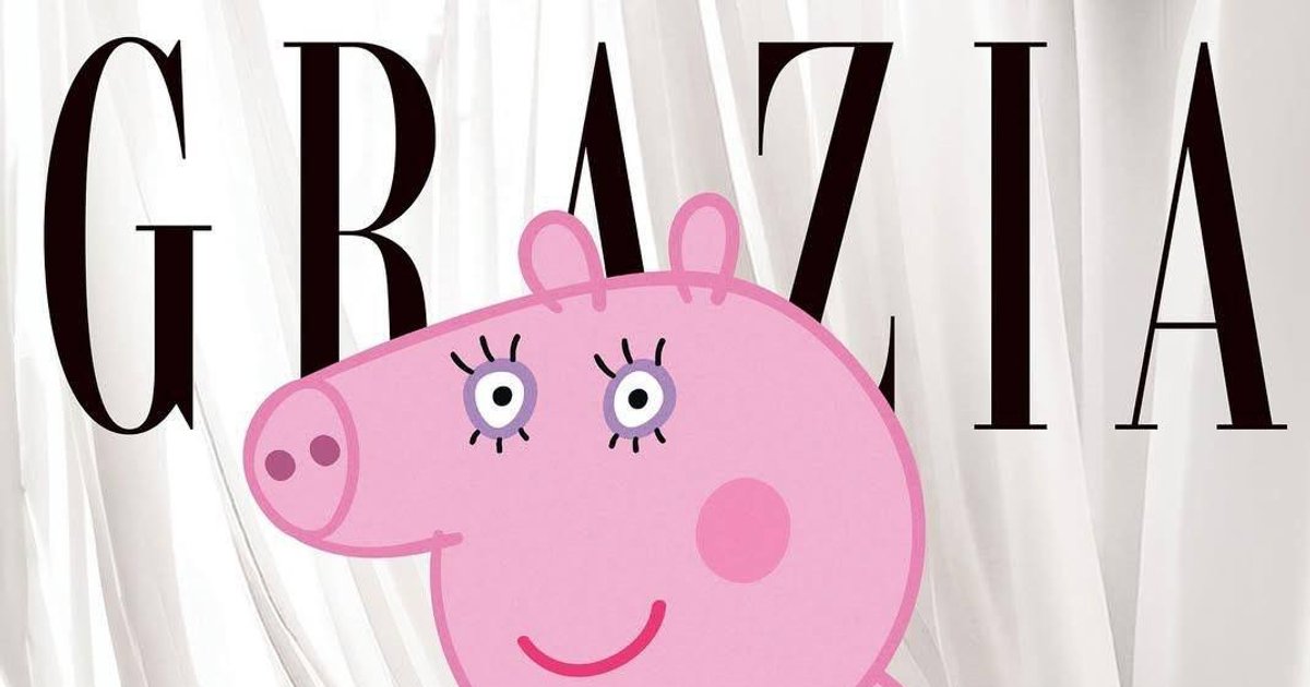 A mãe de Peppa Pig apareceu na capa da revista britânica Grazia para mostrar sua | Cinexcepción