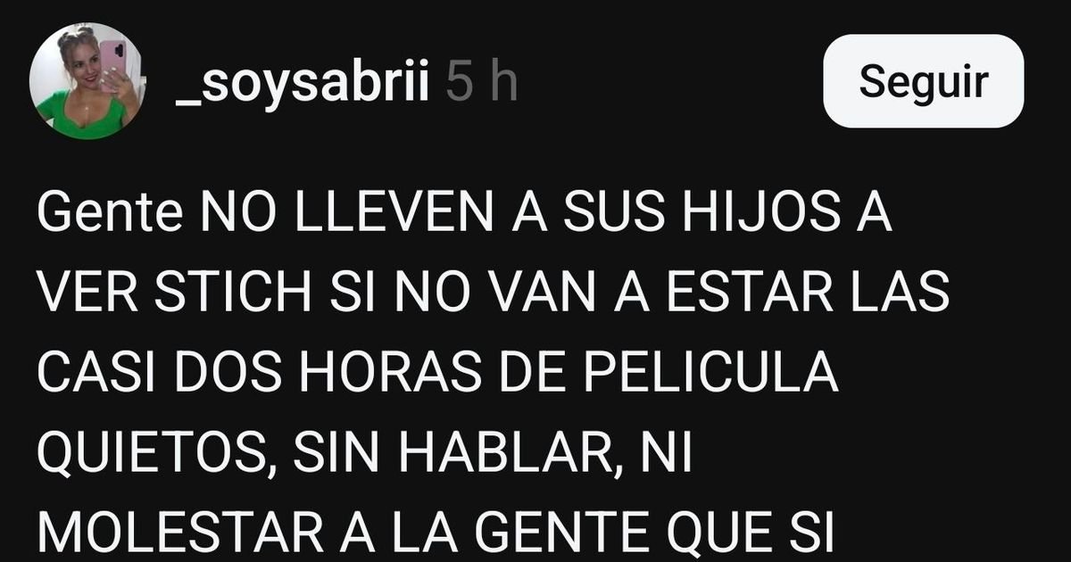 はい、はい、地獄です！ | Cinexcepción
