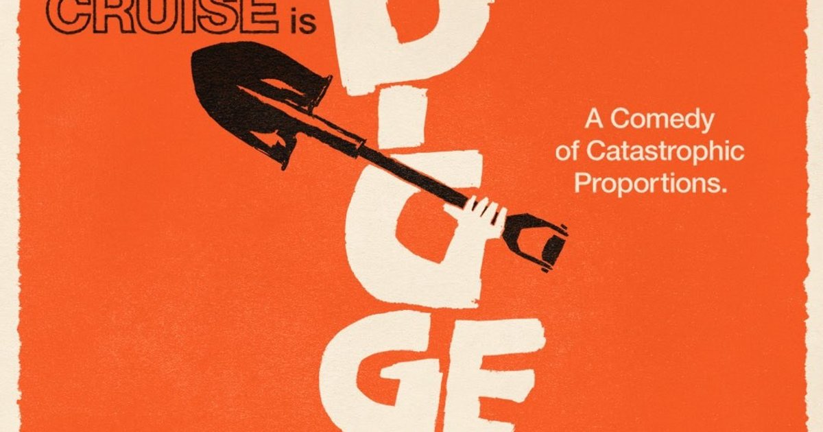 First poster for 