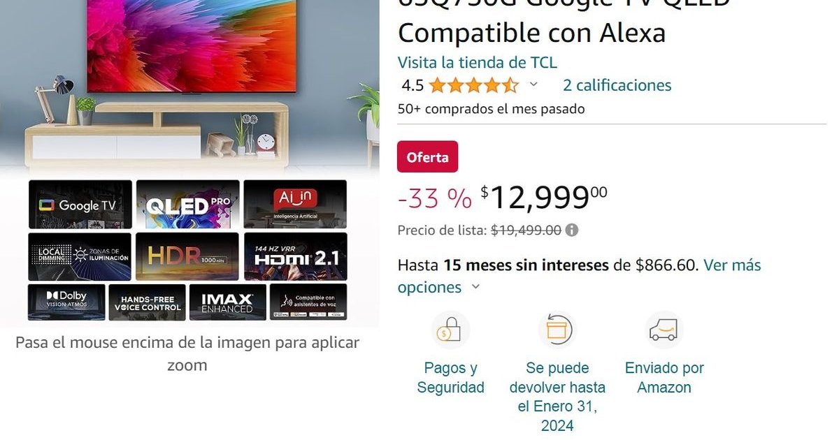 Sobrinos de México: Ya empezaron los ofertones en Amazon. Así que si quiere | Cinexcepción