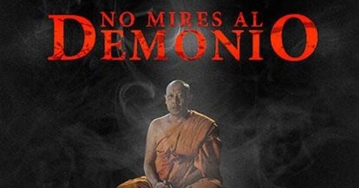 Atención Guadalajara y alrededores #ZMG el tío Cinexcepción pone el cine y  | Cinexcepción
