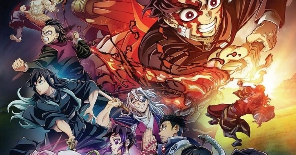 Der neue Demon Slayer-Film ist BESTÄTIGT! | Cinexcepción