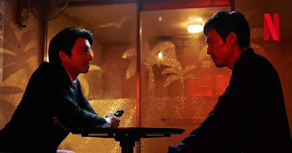 Asi se ven Gong Yoo y Lee Jungjae en la segunda temporada de ‘SQUID GAME’. | Cinexcepción