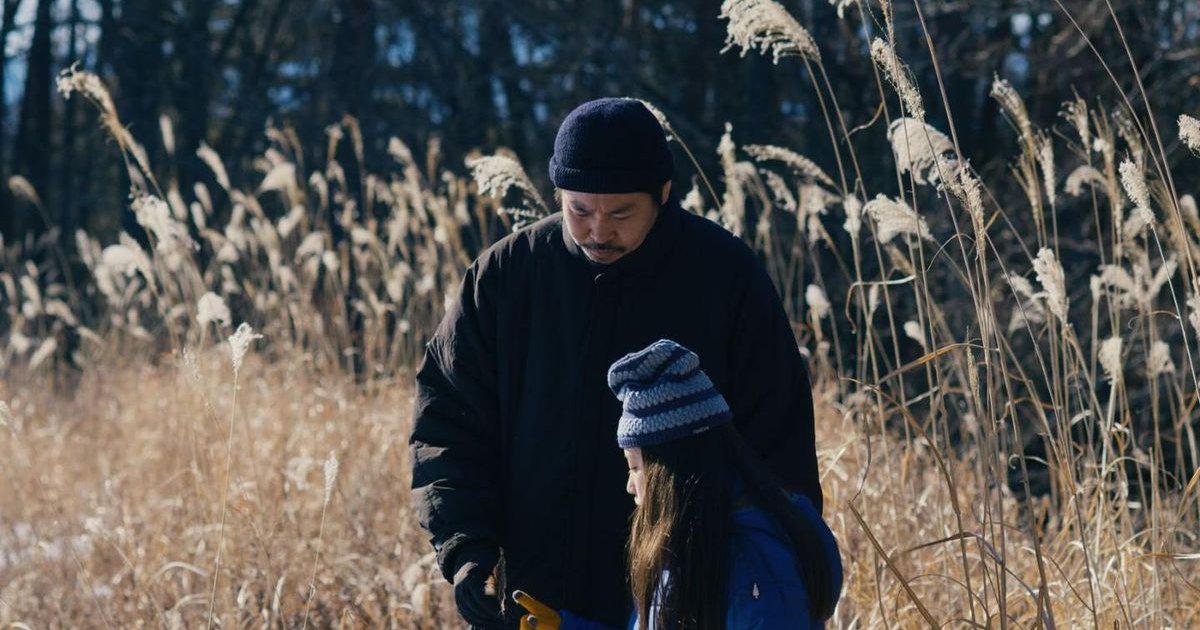 'EVIL DOES NOT EXIST' won best film at the Asian Film Awards | Cinexcepción