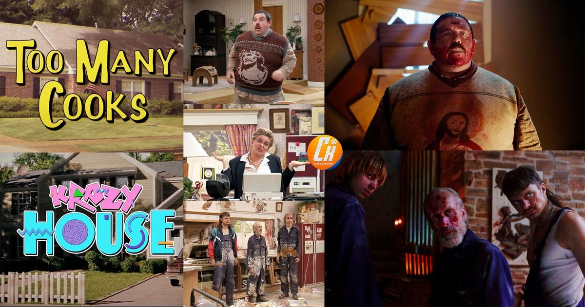 #TooManyCooks の予告編: 映画。そうですね、正確ではありませんが、ほぼそうです。 | Cinexcepción