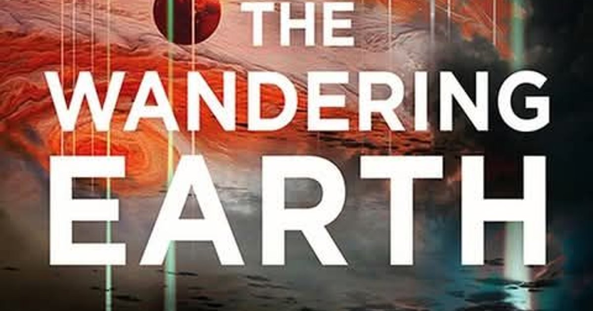 XCepcioneros. En #Kawaiixcepcion ya vimos The Wandering Earth (En un futuro | Cinexcepción