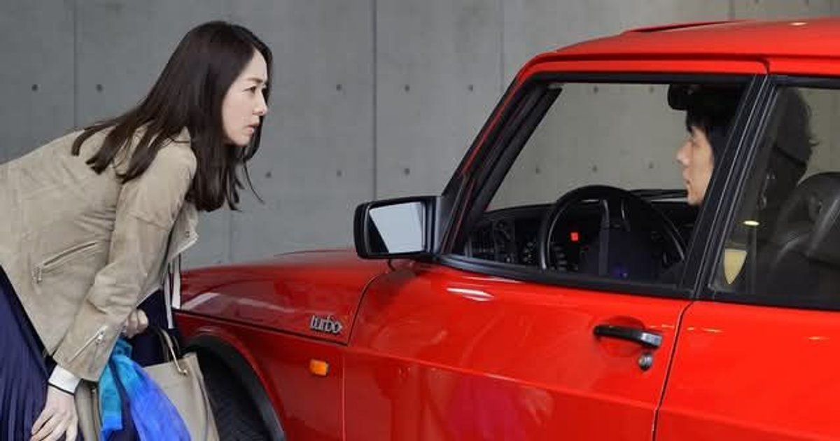 Dirija meu carro, um dos candidatos ao prêmio de melhor filme deste ano. | Cinexcepción