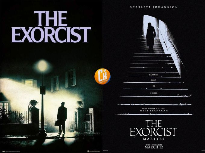 El póster de The Exorcist: Martyrs es un homenaje bastante evidente al de l | Cinexcepción