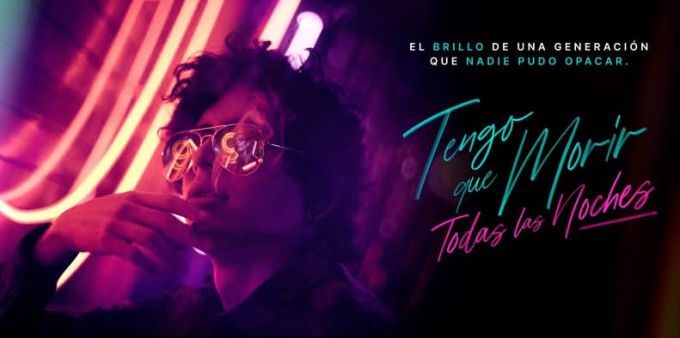 Ahora que vivimos en un México tan diverso, es interesante ver y enterarse  | Cinexcepción